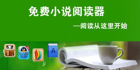 新威尼斯人下载